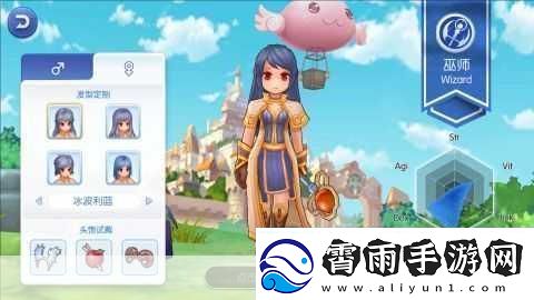 仙境传说RO守护永恒的爱四叶草奖励选择推荐如何做出最优抉择