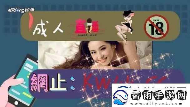 “-www正能量”-创新时代的小霸王