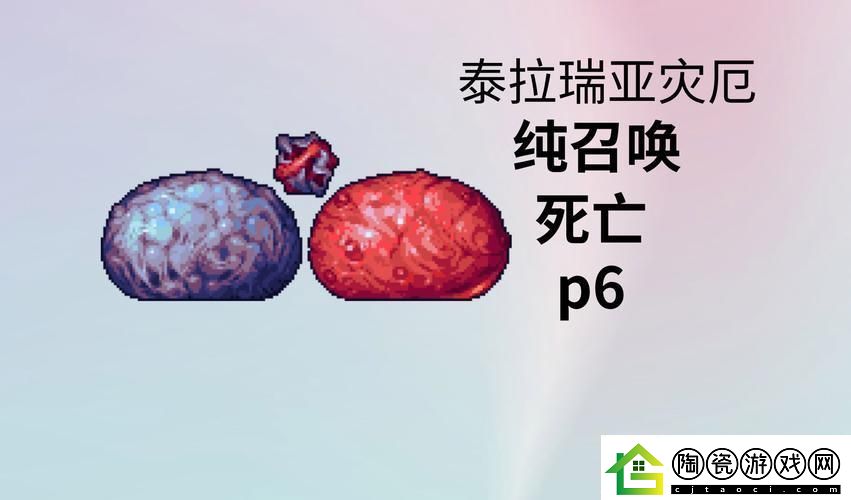 史莱姆神召唤-我竟沦为笑话