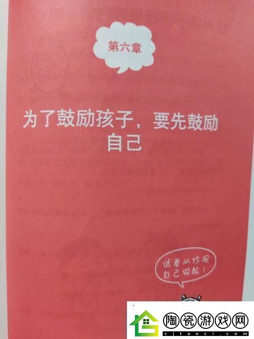 社会实践新篇章：笑谈科技圈-初出茅庐也能风生水起