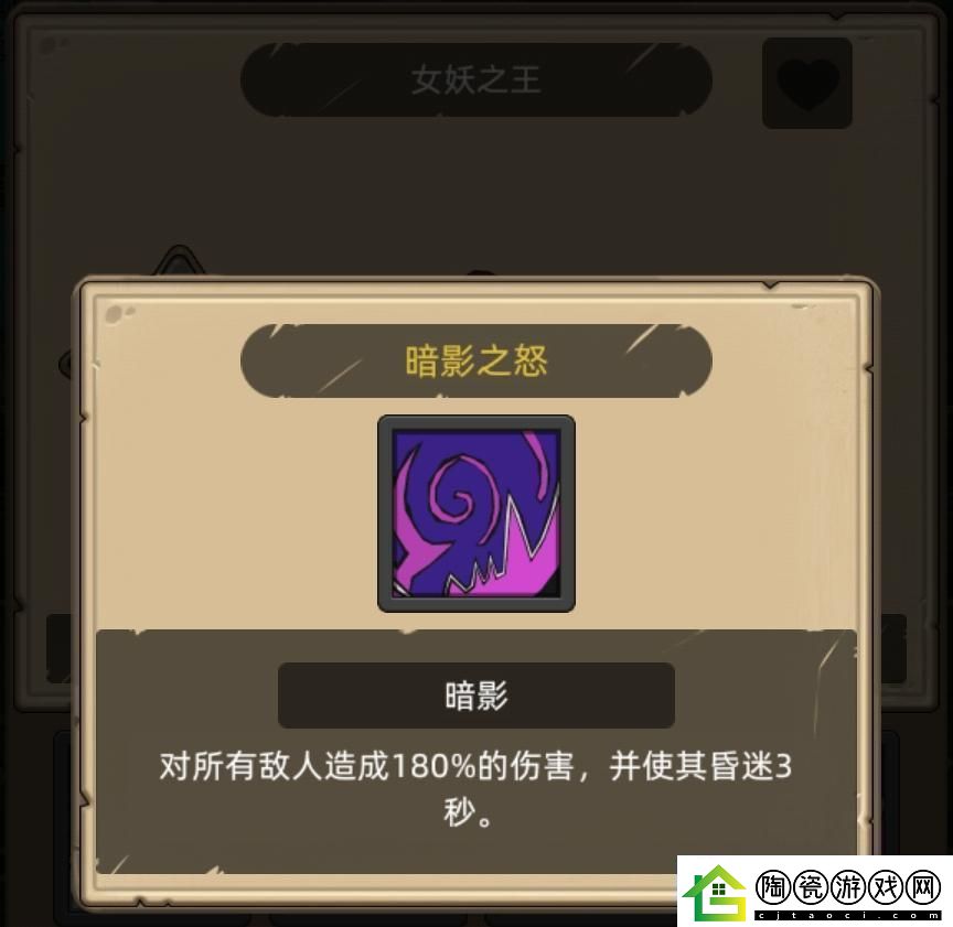 异世界勇者345版本开荒&毕业攻略——狂徒贼自动挂机流