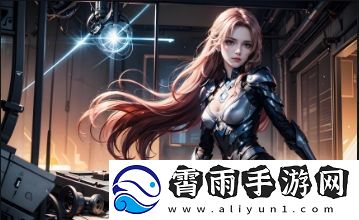 女婿丈劲枪枪到底全文免费阅读——与家庭矛盾中的婚姻挑战和成长