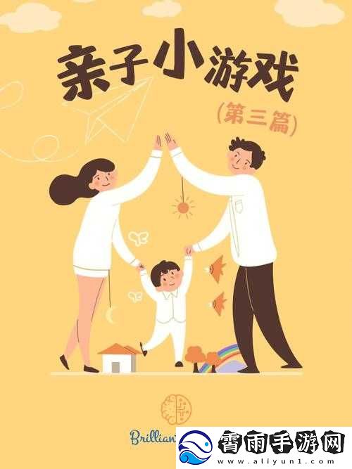 玩隐私位置游戏的好处