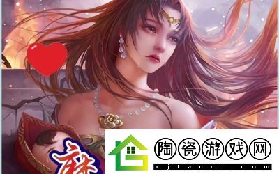 糜夫人技能介绍