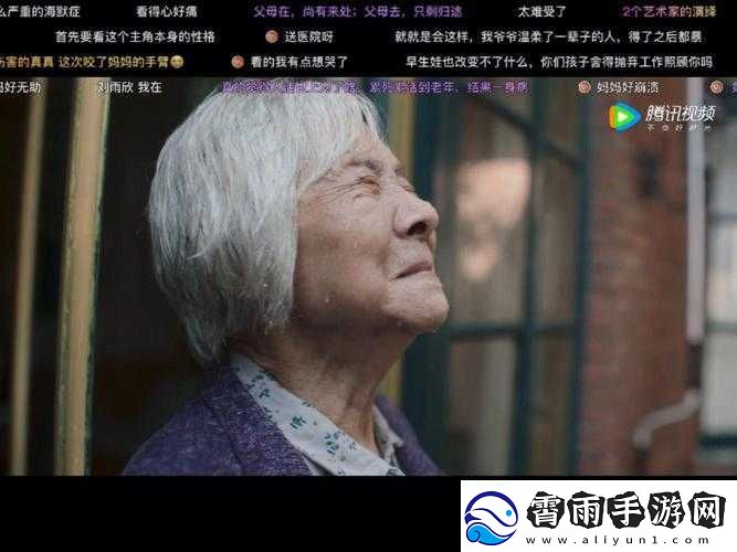 美国电影需要妈妈土地：一场触动心灵的旅程