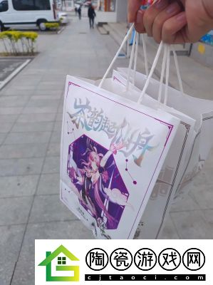 崩坏星穹铁道与茶百道跨界合作推出联名套餐及丰富周边奖励一览