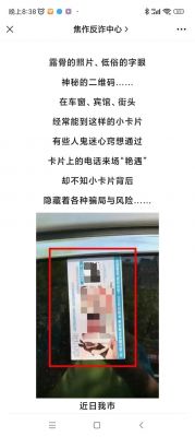 小世界暗藏陷阱指南轻松掌握隐藏陷阱门制作诀窍