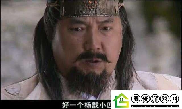 幻之封神余元阵容搭配推荐