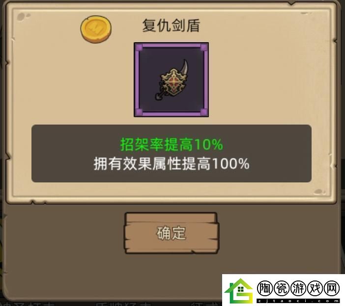 异世界勇者345版本开荒&毕业攻略——狂徒贼自动挂机流