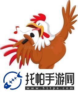 鸡块吟诗dagedigeda
