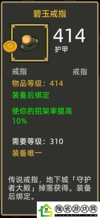 异世界勇者345版本开荒&毕业攻略——狂徒贼自动挂机流