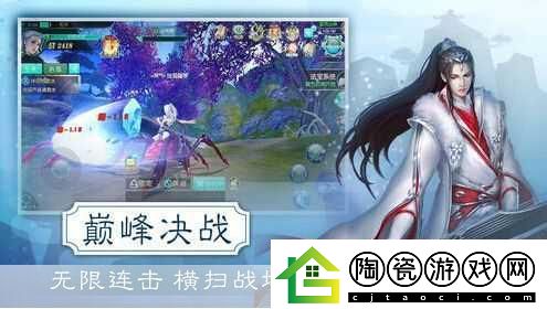 九州行地图原画惊艳亮相