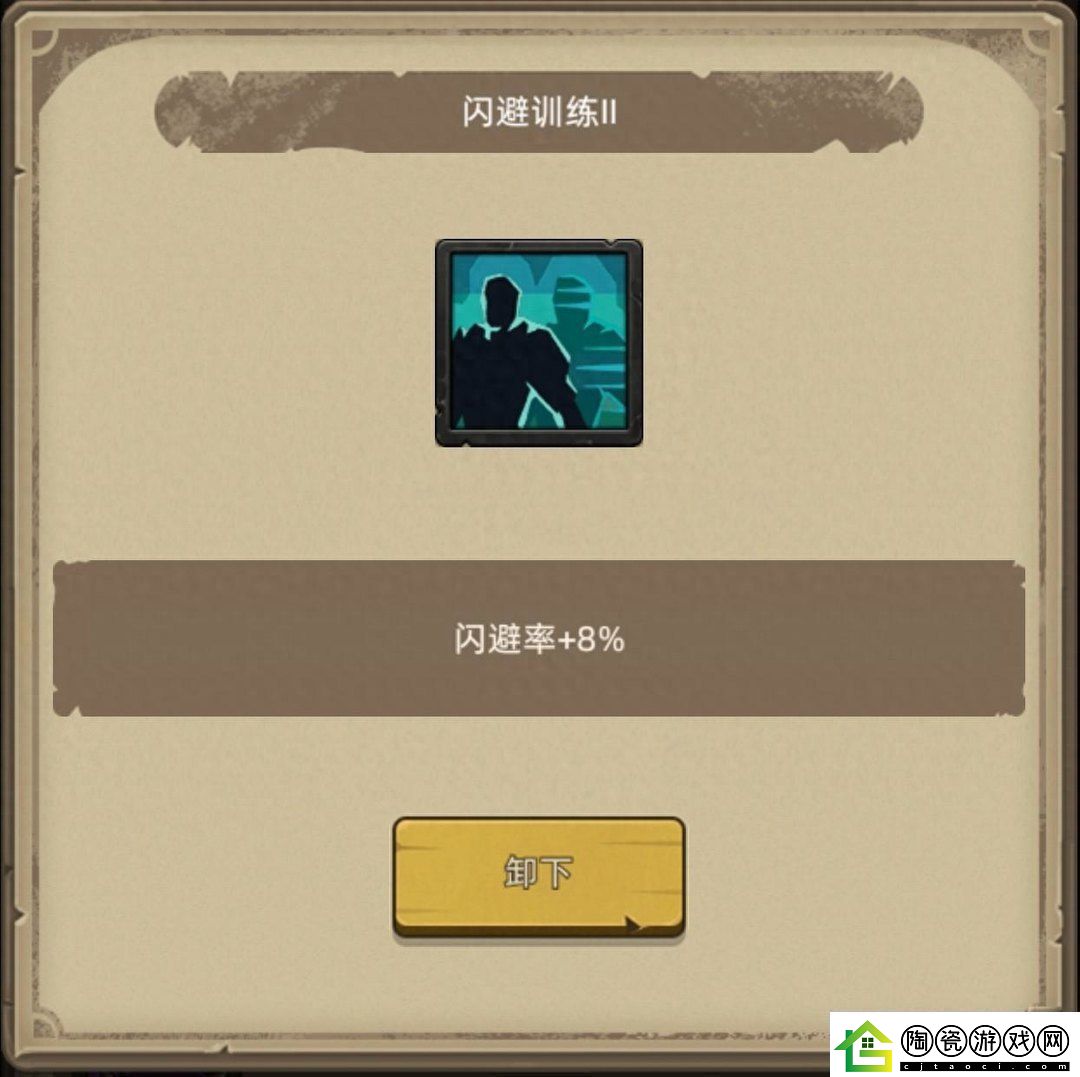 异世界勇者345版本开荒&amp;毕业攻略——狂徒贼自动挂机流