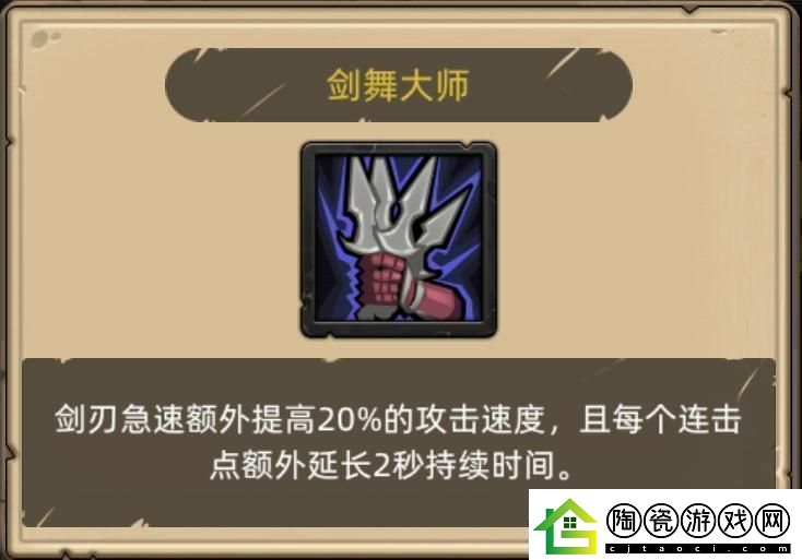 异世界勇者345版本开荒&毕业攻略——狂徒贼自动挂机流