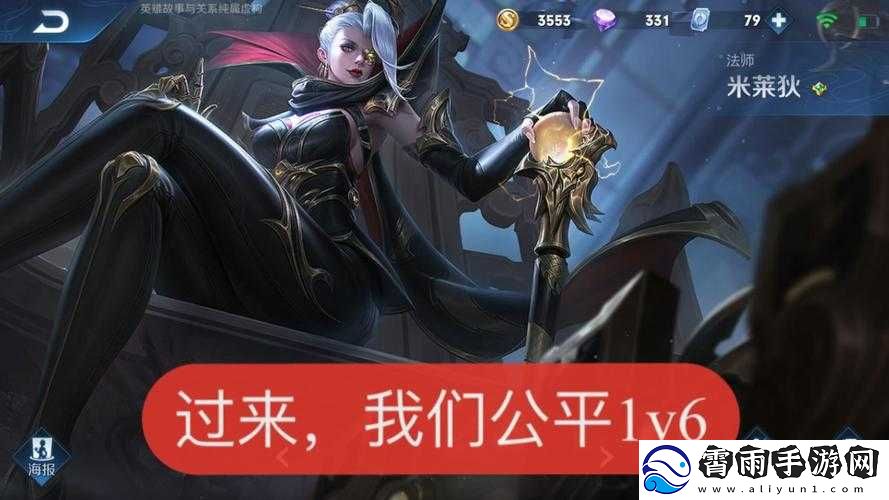 我再也不想玩