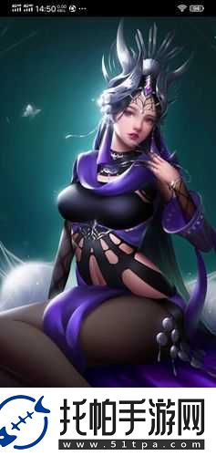 能随便看内部位的手机游戏