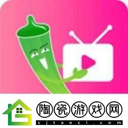 丝瓜草莓小猪鸭脖视频APP免费：内容丰富多样