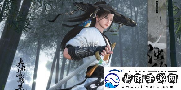 逆水寒手游练功达人其三成就怎么达成