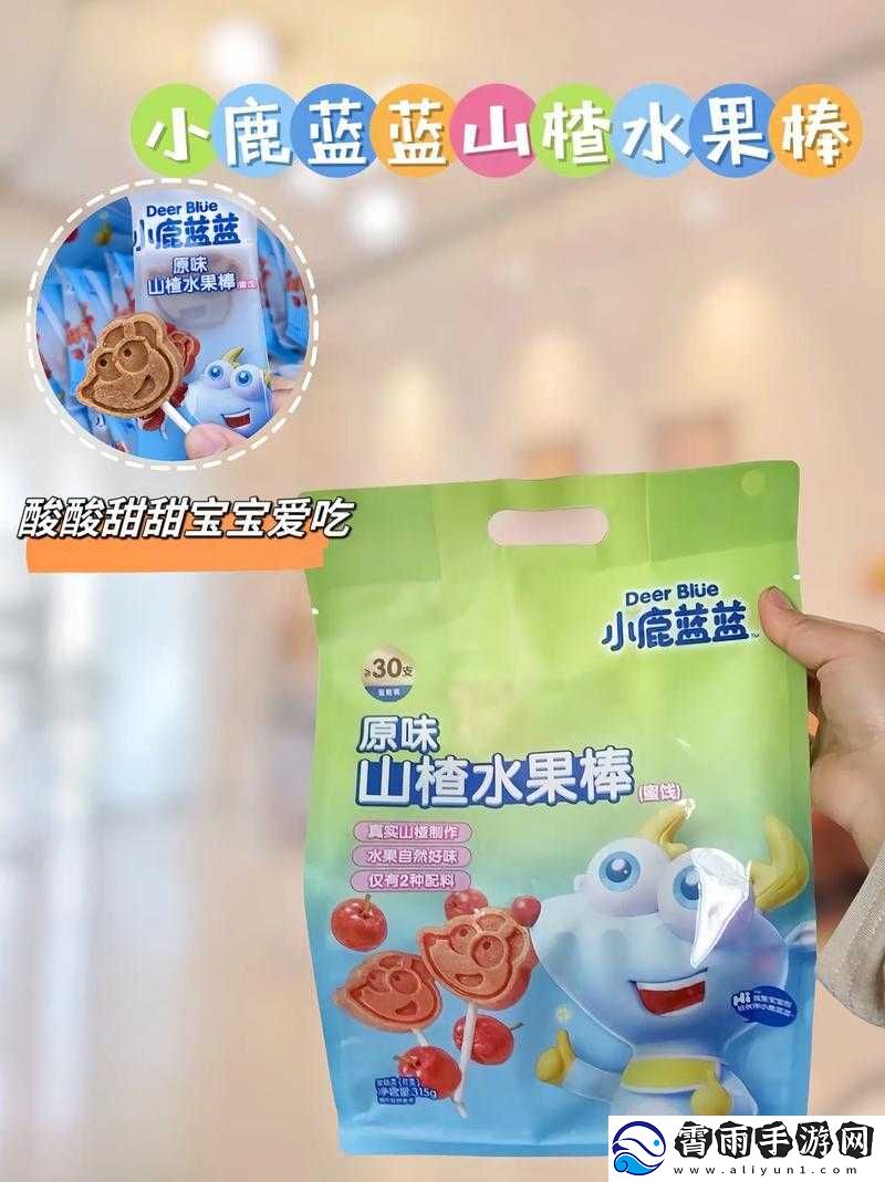 天美麻花果冻