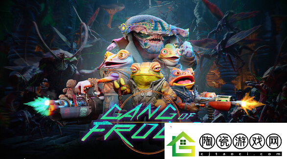 GangofFrogsSteam上线第三人称视角FPS无限数码