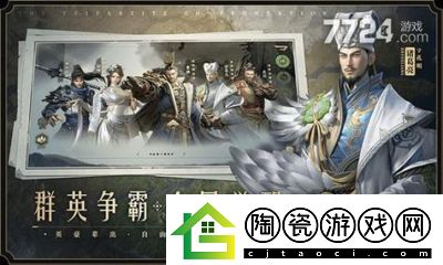 格斗武皇礼包全收录