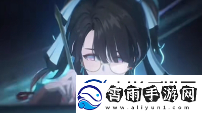 鸣潮折枝技能是什么