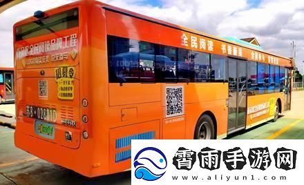 “公交阅读无弹窗”崛起笑谈新星现世！