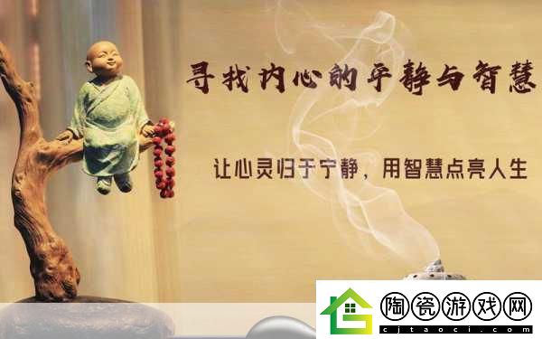 Flower花-漫步禅意之旅-探寻心灵的宁静绿洲