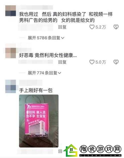 已满