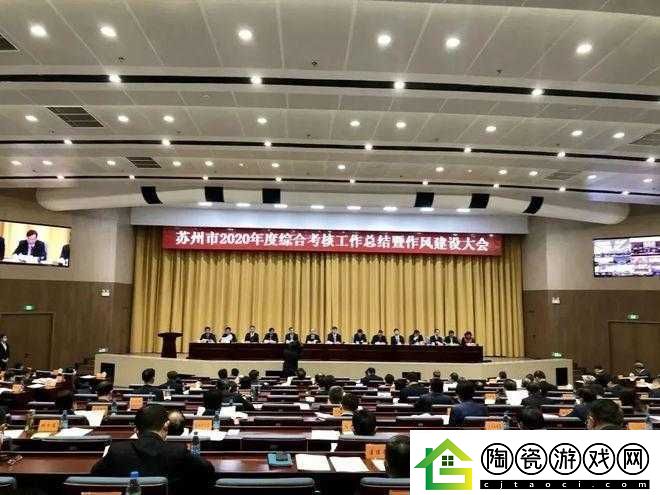 鱿鱼