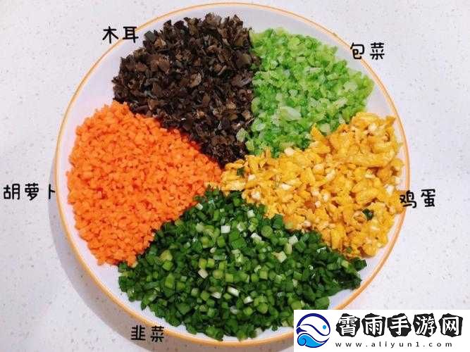 课后辅导肉馅小水饺