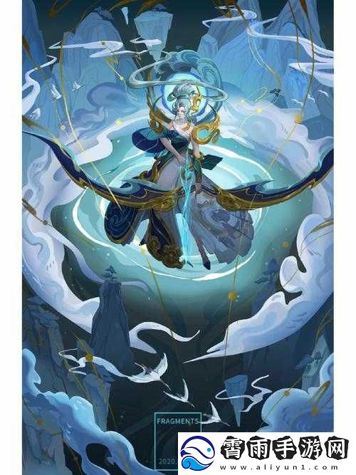 伽罗太华流眼泪翻白眼咬铁球免费