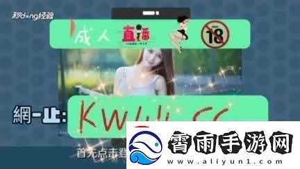 免费下载站晚上正能量完整版-尽享站正能量体验