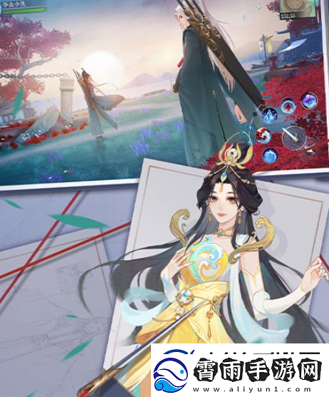 新笑傲江湖如何染色-新笑傲江湖时装服饰染色方法