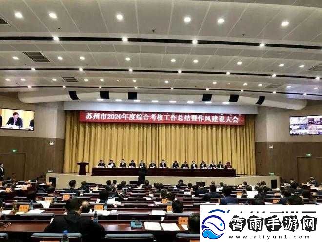 鱿鱼-b2577-直接进入人事局：是创新还是违规