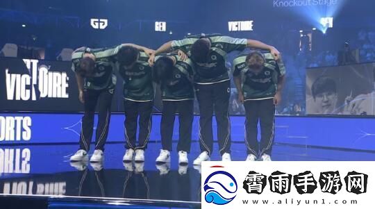 2024全球总决赛