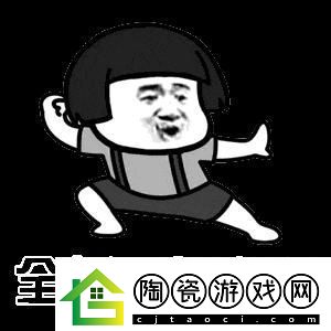 黑蘑豪门狂想曲：科技界的另类潮流