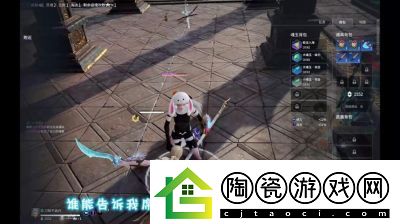 永劫无间手游席拉玩法攻略详解
