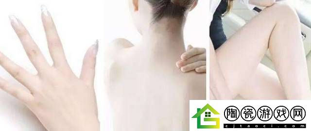 揭秘大学女生的隐私倍位的样子：了解不为人知的一面