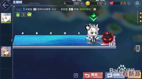 碧蓝航线镜像海域挑战策略：全方位解析与高效通关技巧指南