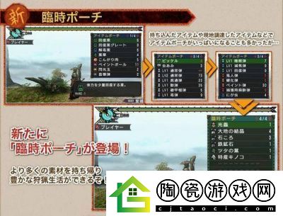 寻找中文版