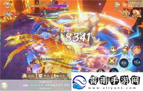 君海新游战玲珑下周震撼登场-开局一匹马封神之路由你开启！