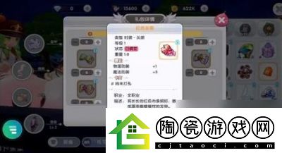 仙境传说新启航巫师流派推荐指南