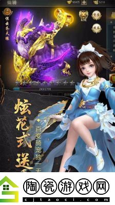 百战封神入门攻略及玩法分享