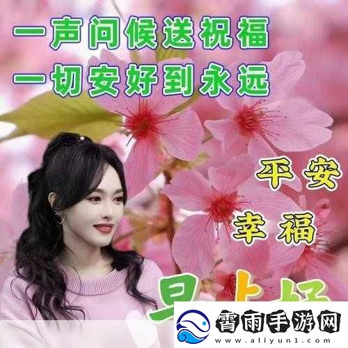 晨曦！暗影格斗-3-查看装备等级的方法-资源流转之热门攻略秘籍