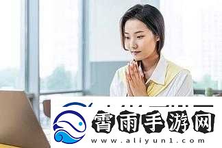 写作业坐在捧捧上面
