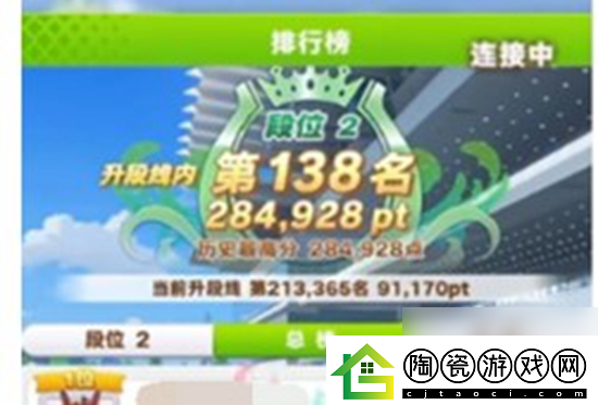 闪耀优俊少女初始角色推荐