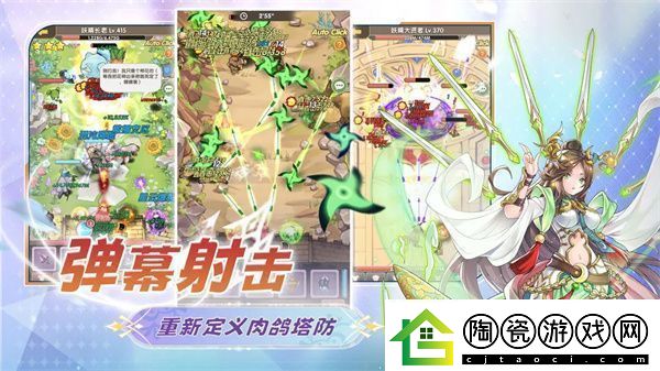 盖亚2200新手怎么玩