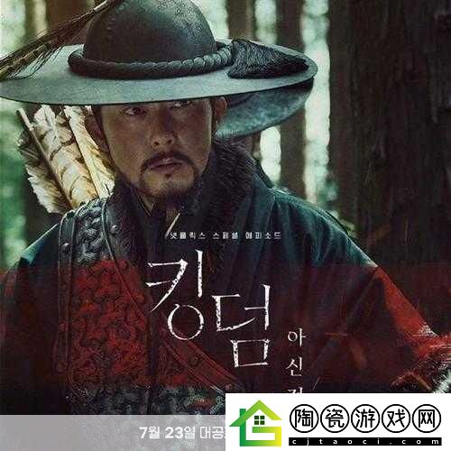 Netflix丧尸新片震撼来袭