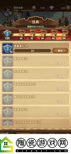 剑与远征如何选择悬赏任务以最大化收益-成为游戏赢家的秘诀